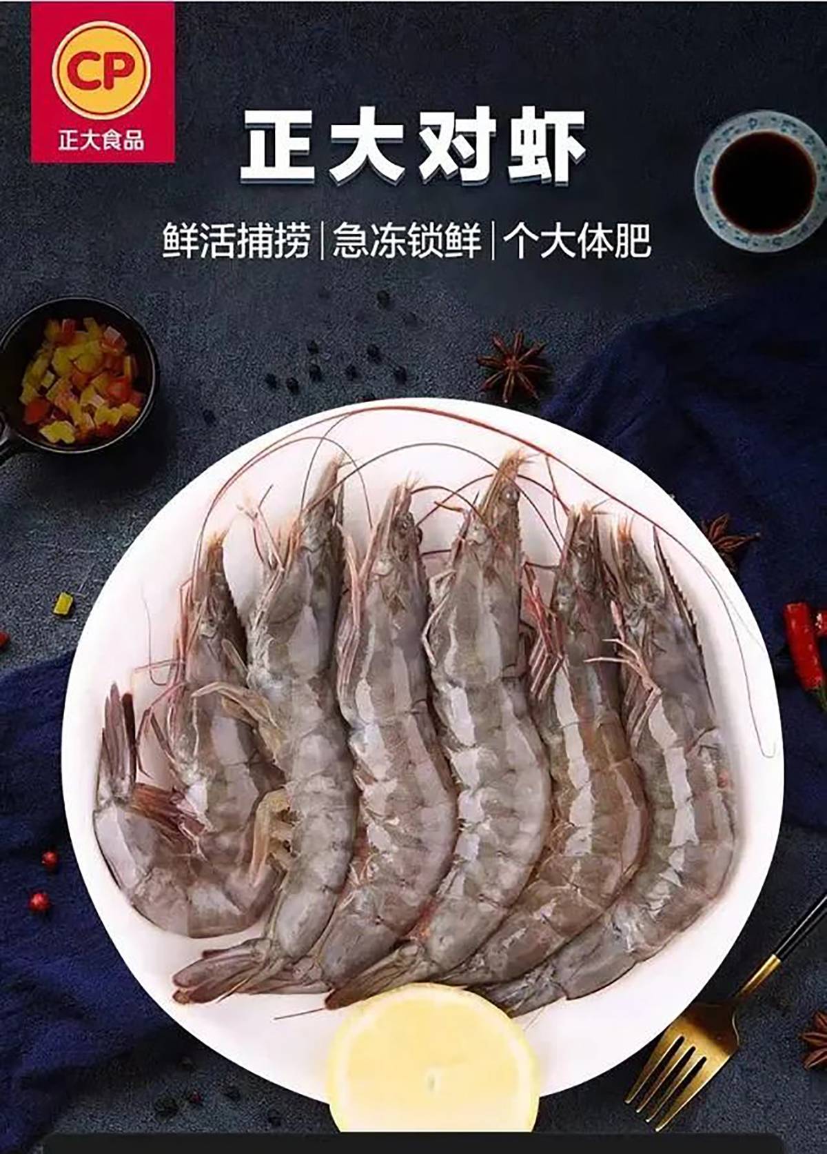 itb8888通博(中国区)官方网站